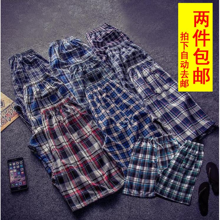 Verão japonês listrado linho Shorts masculino mais gordura plus Size algodão linho calças de cinco pontos calças médias