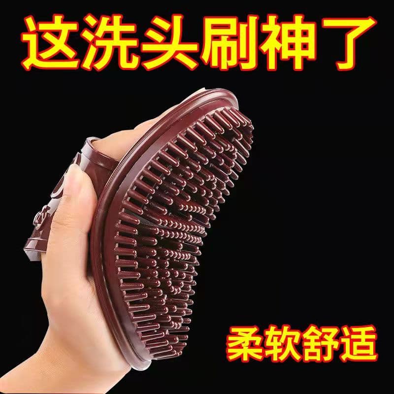 Silicone shampoo escova massagem pente profissional barbeiro shampoo limpeza pente caspa limpeza couro cabeludo aliviar