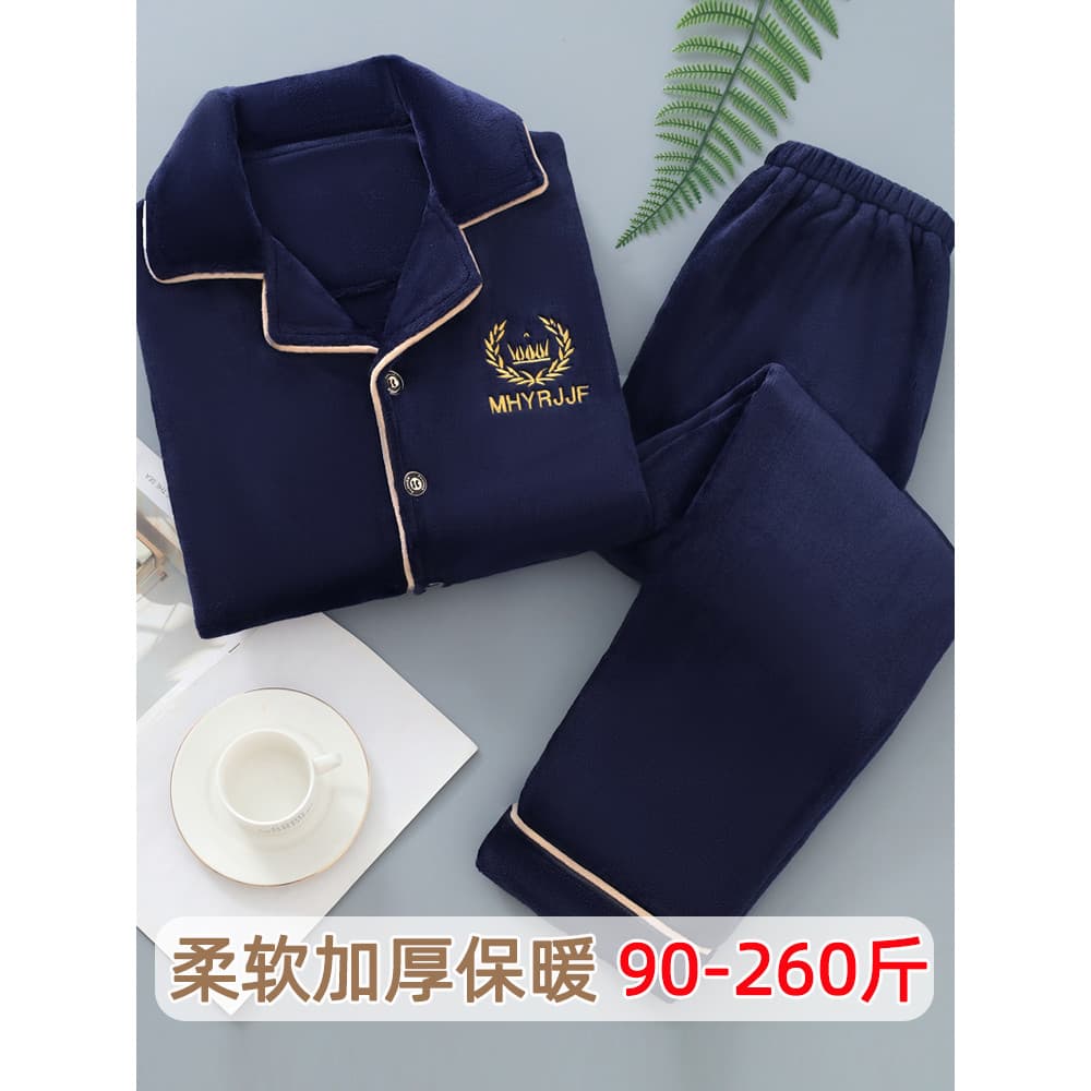 Pijamas masculinos forro de lã de inverno engrossado Coral velo plus Size mais flanela gorda exterior Wear quente Homewe