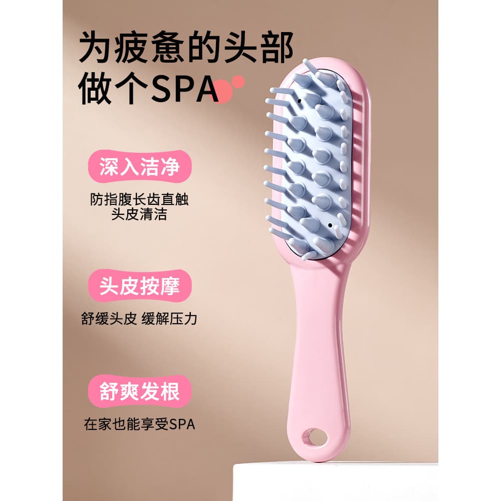 Shampoo pente de Silicone dentes limpo massagem do couro cabeludo Anti-coceira shampoo cabeça limpa remover escala da ca