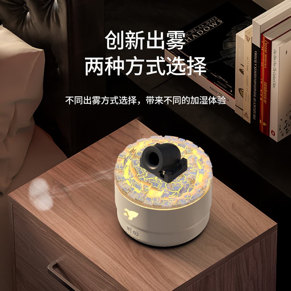 Novo anel de fumaça de cuspe torre vulcânica difusor de Aroma quarto doméstico Desktop grande capacidade Crack