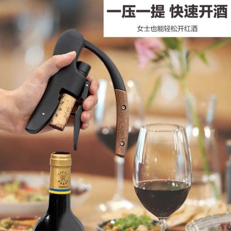Casa High-End cabeça de ganso vinho tinto saca-rolhas vinho lidar com broca de vinho novo criativo saca-rolhas Driver