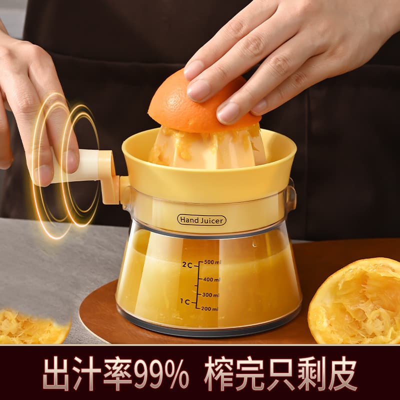 [Estoque pronto] Espremedor de mão Espremedor de cozinha doméstico Espremedor Manual de limão Laranja Espreme