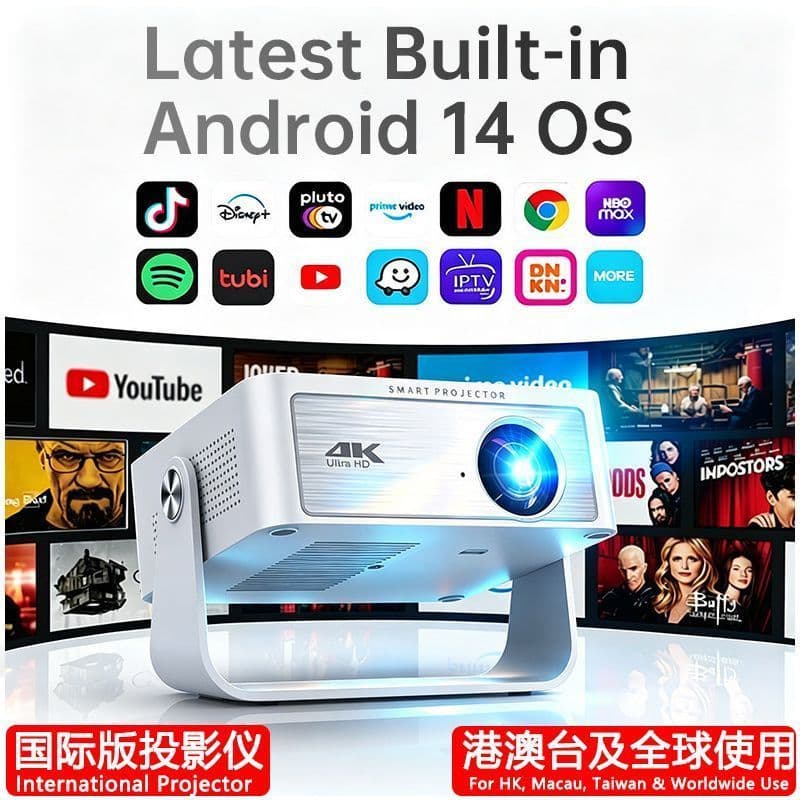 Versão internacional projetor projetor Hong Kong Taiwan disponível 4k projetor Home Theater projetor de telefone móvel 4