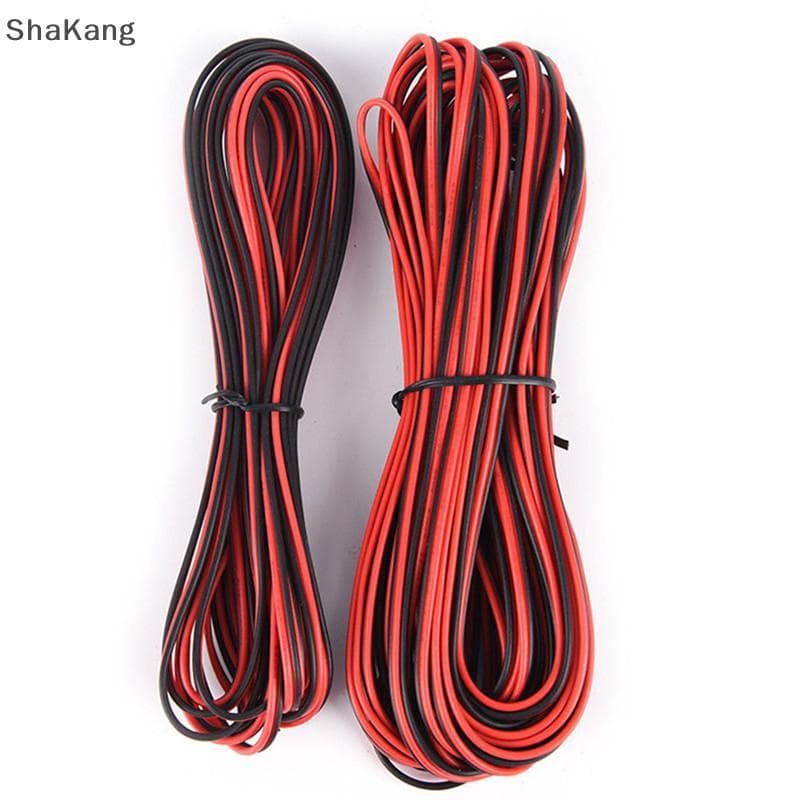 SKMY Cabo De Extensão RGB De 2 Pinos Para Luz De Tira LED 3528/5050 SKK