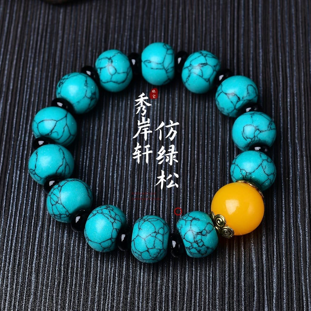 Pulseira de imitação de turquesa em estilo natural, pulseira de contas redondas em estilo étnico, textura altamente real
