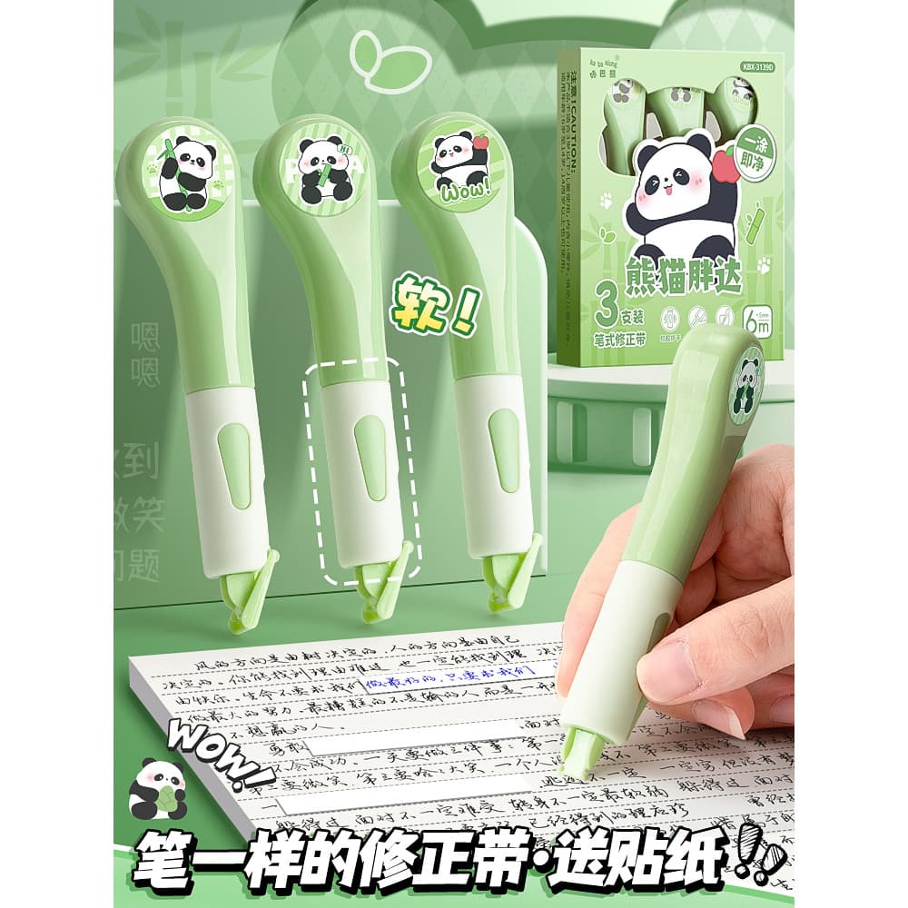 Fita corretiva de bainha estilo caneta Panda Alunos da escola primária Alunos do ensino médio Fita de correção acessível