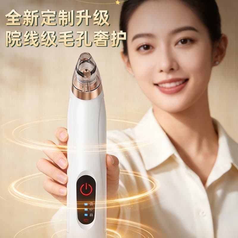 Remoção elétrica de cravos, limpeza de poros, remoção de Acne, óleo Facial, equipamento de beleza doméstico, instrumento
