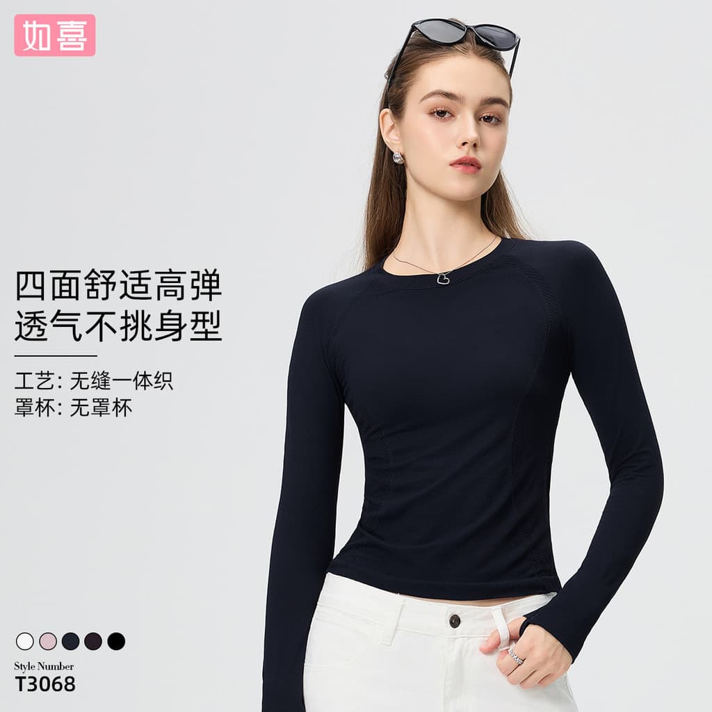 Novas camisetas de fitness para outono e inverno, de manga comprida, gola redonda, ajuste slim, para esportes ao ar livr