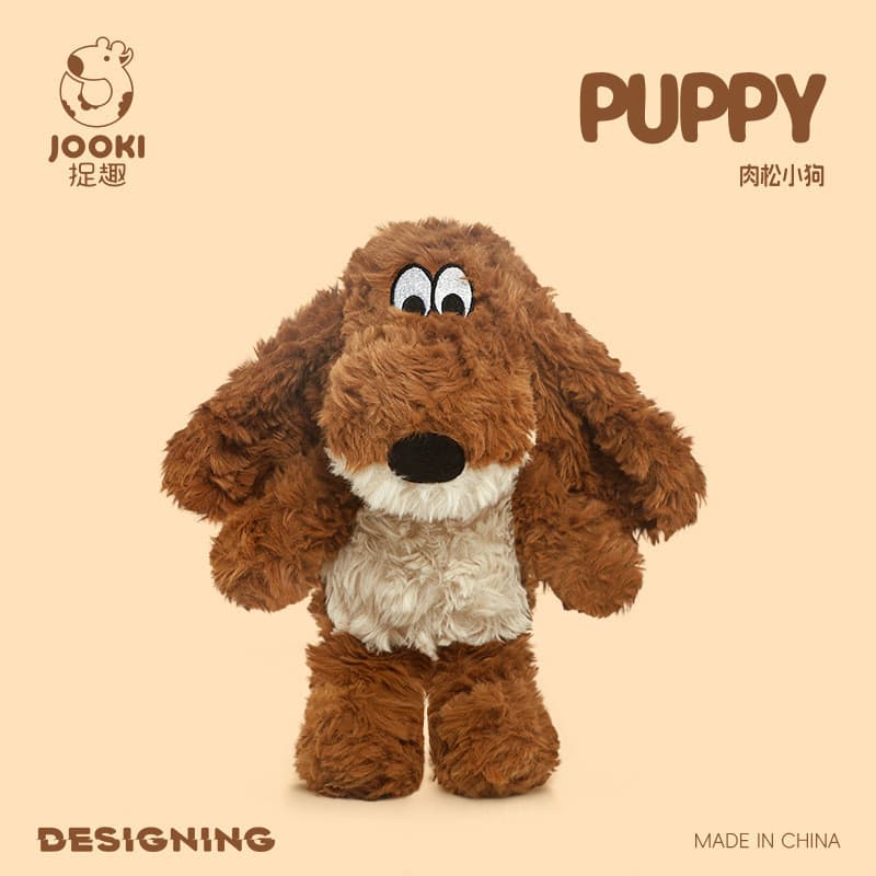 VOLLUNN VOLLUNN Carne Floss Filhote de Cachorro Brinquedo de Pelúcia Boneca Fofa Travesseiro de Dormir Menina Boneca Rag