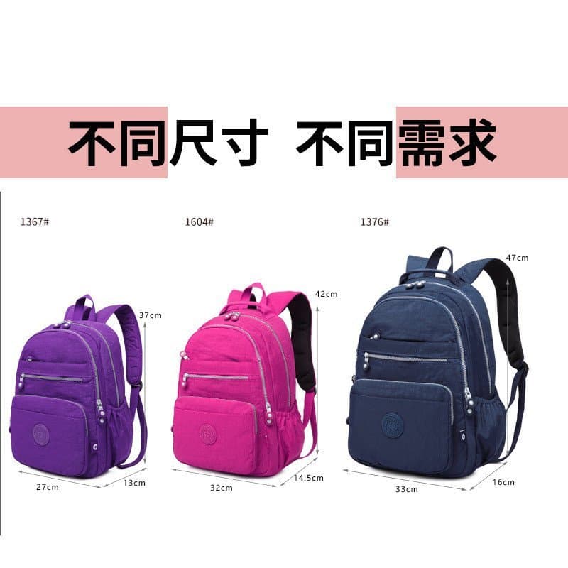 Mochila multifuncional, leve e respirável, adequada para viagens e lazer, mochila unissex para estudantes, versátil e po