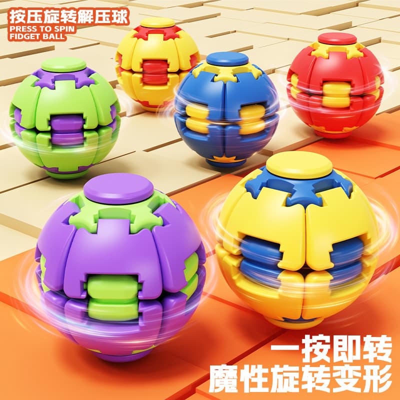 ((Brinquedos de descompressão) Impressão 3D colorida Bola de descompressão Imprensa rotativa colorida Fidget Spinner Ali