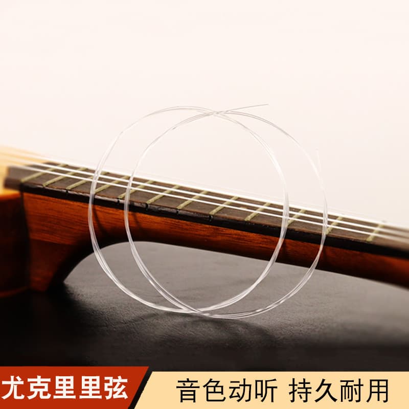 Alice Ukulele Ukulele Cordas de Nylon transparentes um conjunto de 4 cordas para ukulele