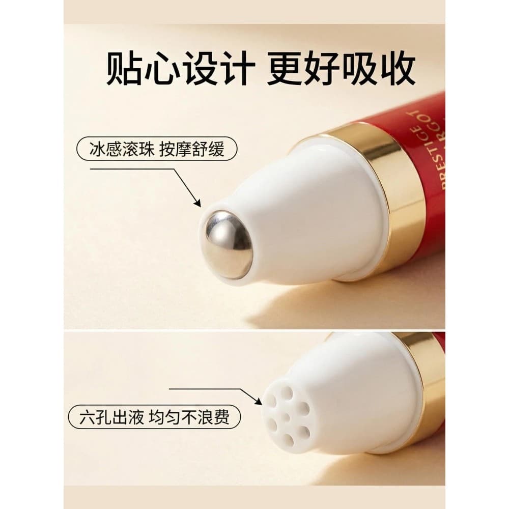 É a pele é a pele Ginseng Vermelho Caracol Roll-On Creme para os Olhos Essência Clarear Linhas Finas Hidratante Hidratan
