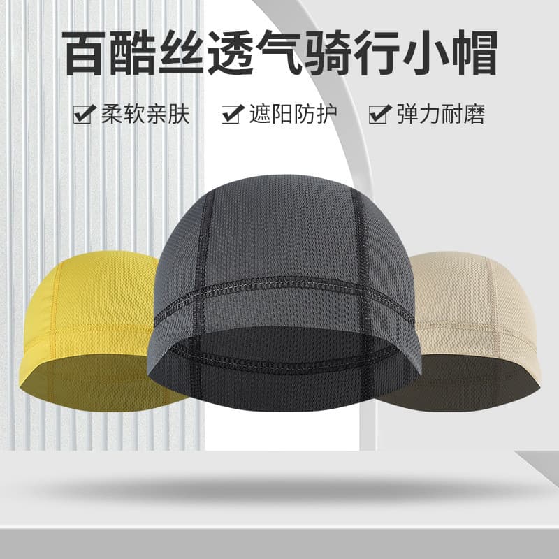 Boné de ciclismo masculino motocicleta verão chapéu capacete forro forro ciclismo seda gelo respirável fino protetor sol