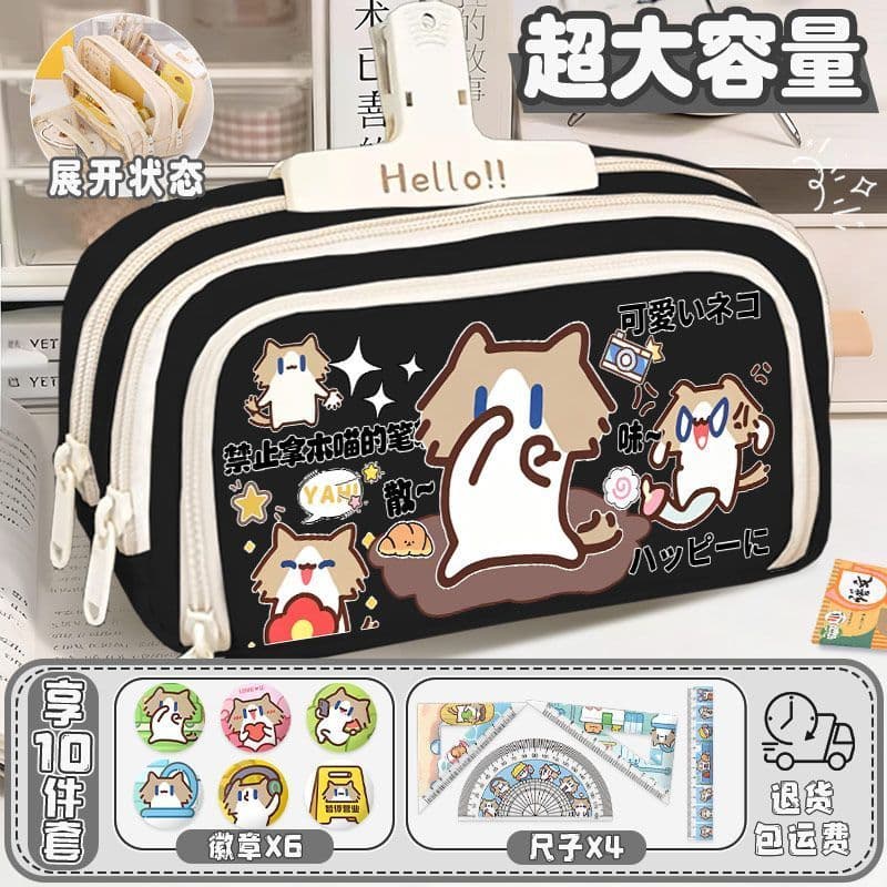 Salário Miau Estojo Menina Bonito Desenho Animado Grande Capacidade Armazenamento Multicamadas Bolsa De Papelaria Escola