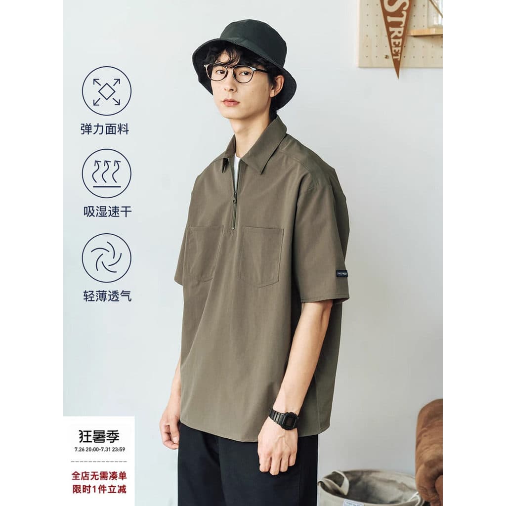 714street japonês de manga curta camisa geral masculina High-End verão camisa polo cheanfit camisa de cor sólida