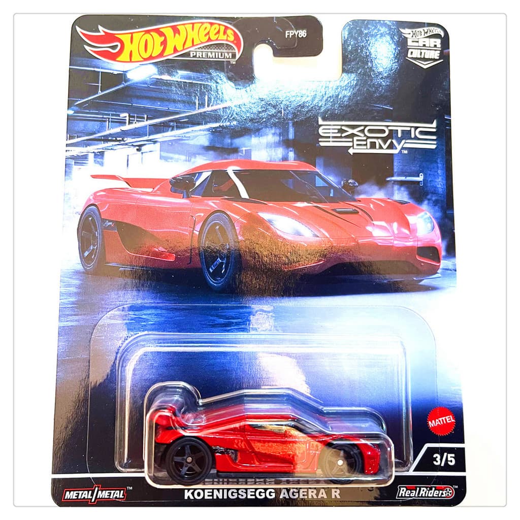 HotWheels HotWheels Carro Cultura Modelo de Carro FPY86 Lamborghini Koeniseg McLen Bugatti