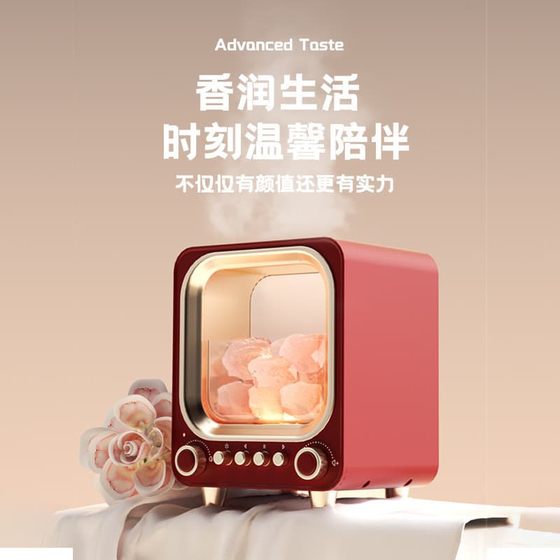 Difusor de aroma umidificador Bluetooth áudio escritório aroma difusor difusor sono mudo aroma Diffus
