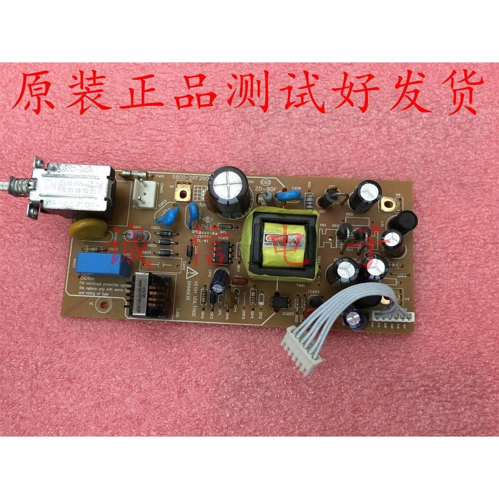 Para Chuangwei HD Set-Top Box Power Board HC2600 5800-2PF2RO Recomendado
