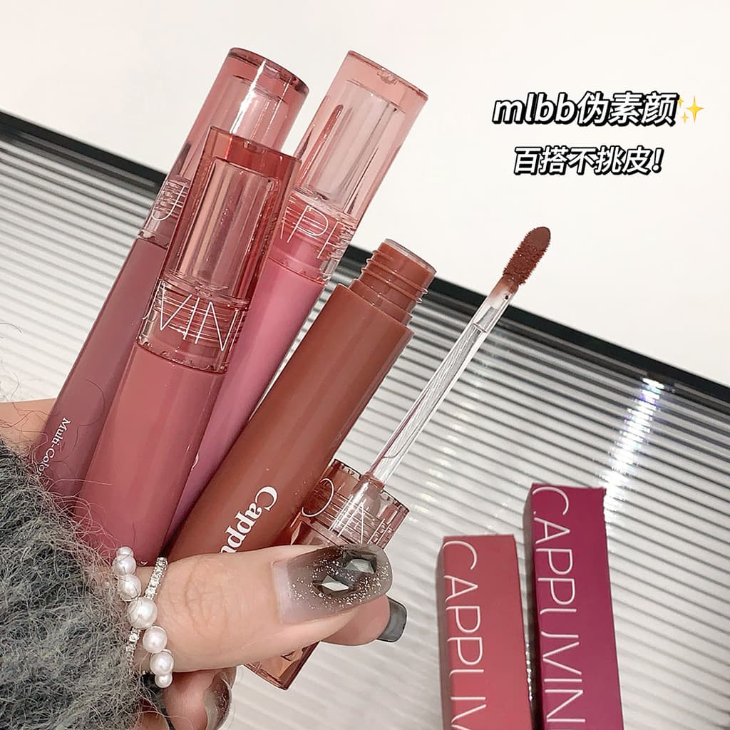 Cappuvini Beauty Juice Lip Glaze, Brilho Labial Suave e Iluminador para Mulheres, Batom com Efeito Espelhado e Brilho Aq