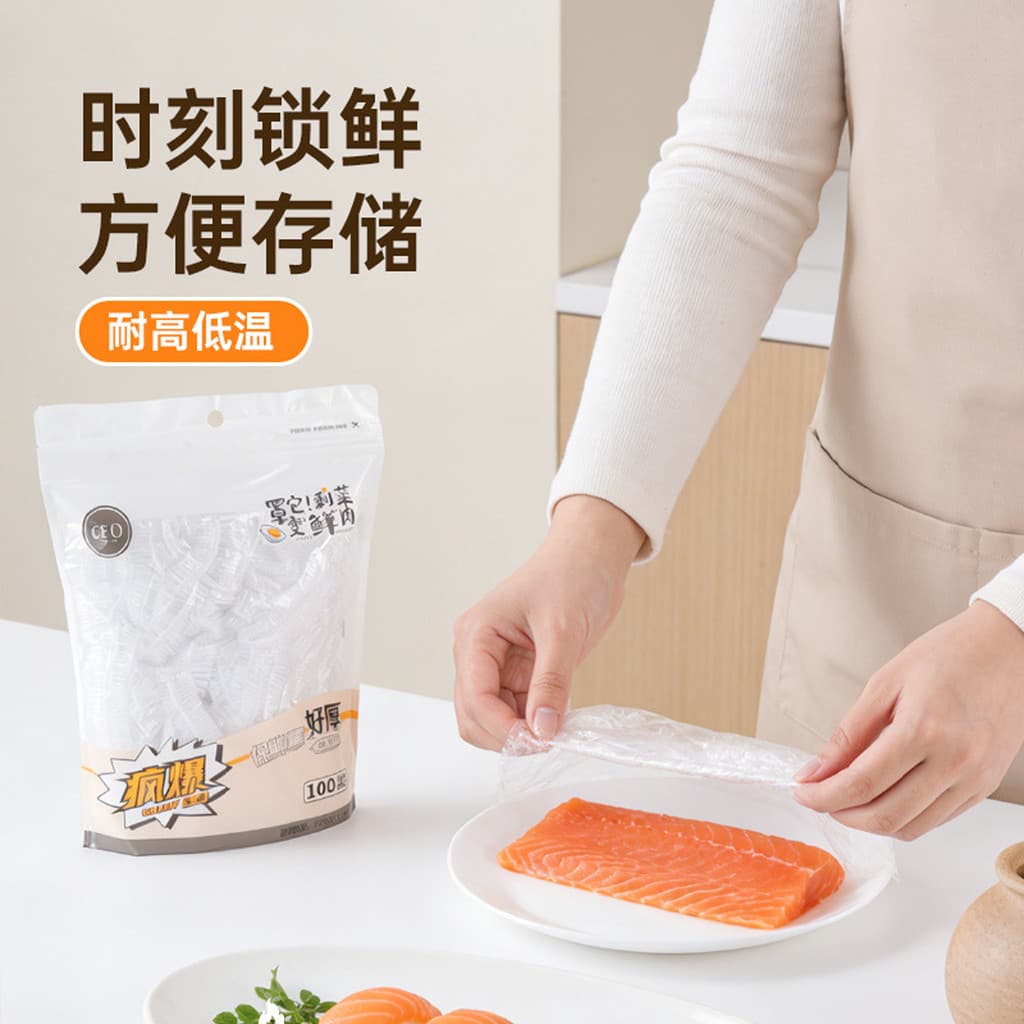 Capa plástica descartável para forno de micro-ondas disponível à prova d'água à prova de óleo trava selada para geladeir