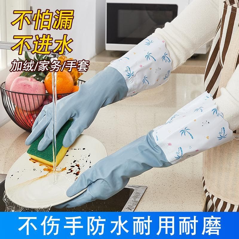 Luvas de lavar louça femininas forro de lã à prova d'água engrossado cozinha durável trabalho doméstico borracha látex l