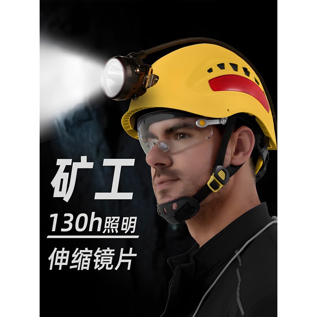 Capacete de segurança para minerador com farol, verão, respirável, canteiro de obras, óculos avançados, padrão nacional,