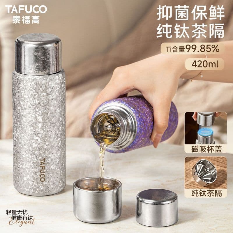 Japão Taifu copo de titânio alto copo térmico de titânio puro copo de chá abafado copo de negócios high-End portátil xíc