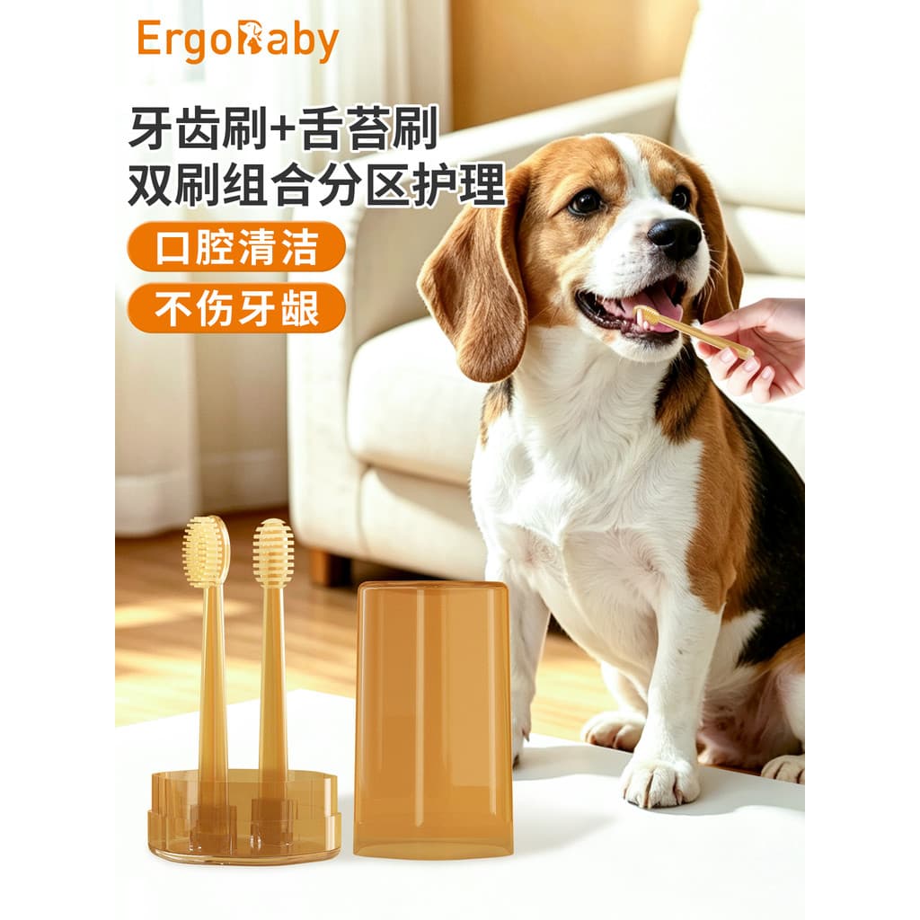 Escova de dentes pequena de Silicone para gatos, conjunto de pasta de dente para cães e gatos, mau hálito, não comestíve