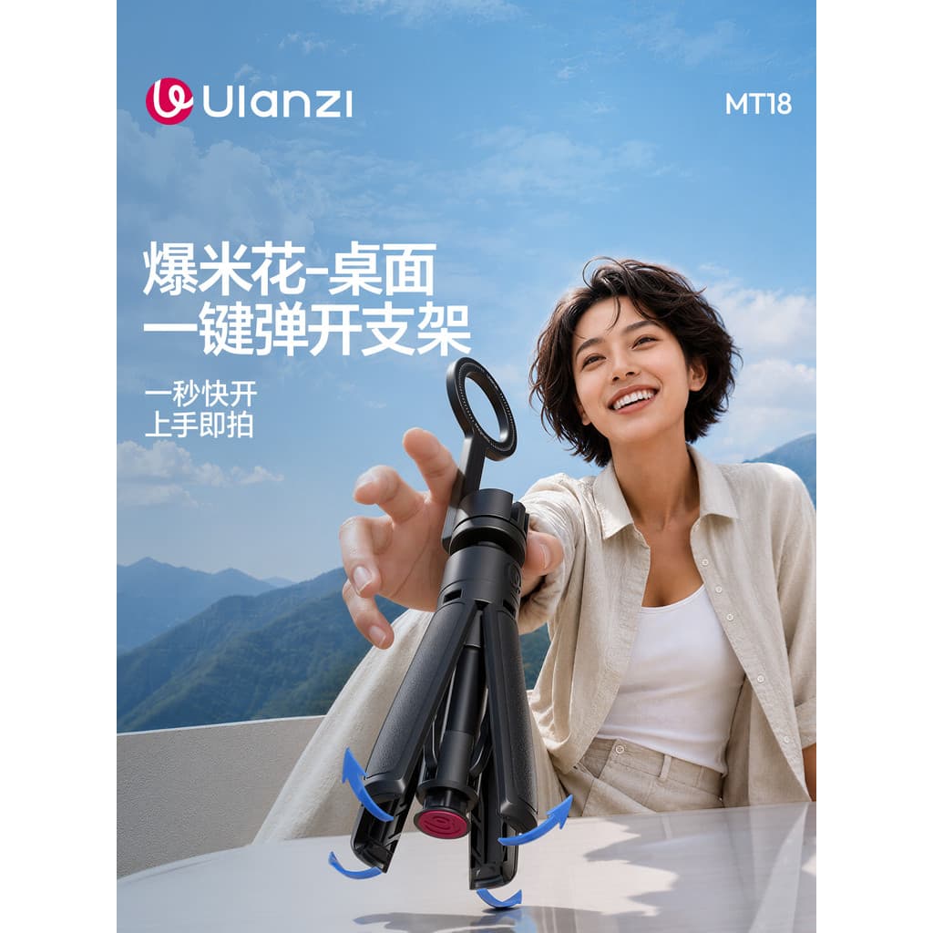 Ulanzi Ulanzi MT18 Bastão de Selfie magnético para celular Pipoca de quatro tripés com um botão Pop-Up Bluetooth Control