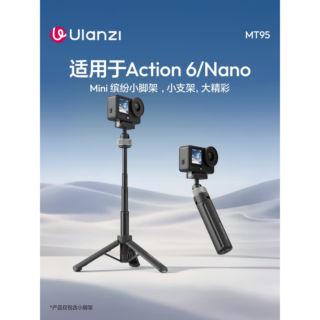 Excelente cesta MT95 Mini mini tripé magnético DJI DJI Action6/Nano/543 portátil Selfie Stick Pocket43 portátil panorâmi