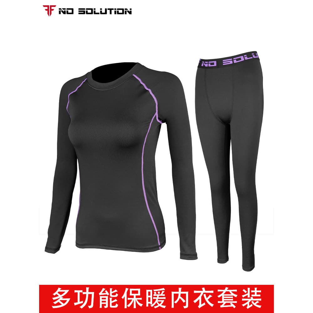 Novo estilo versão coreana esportes esqui ao ar livre roupas de secagem rápida roupas de secagem rápida Wicking roupa in