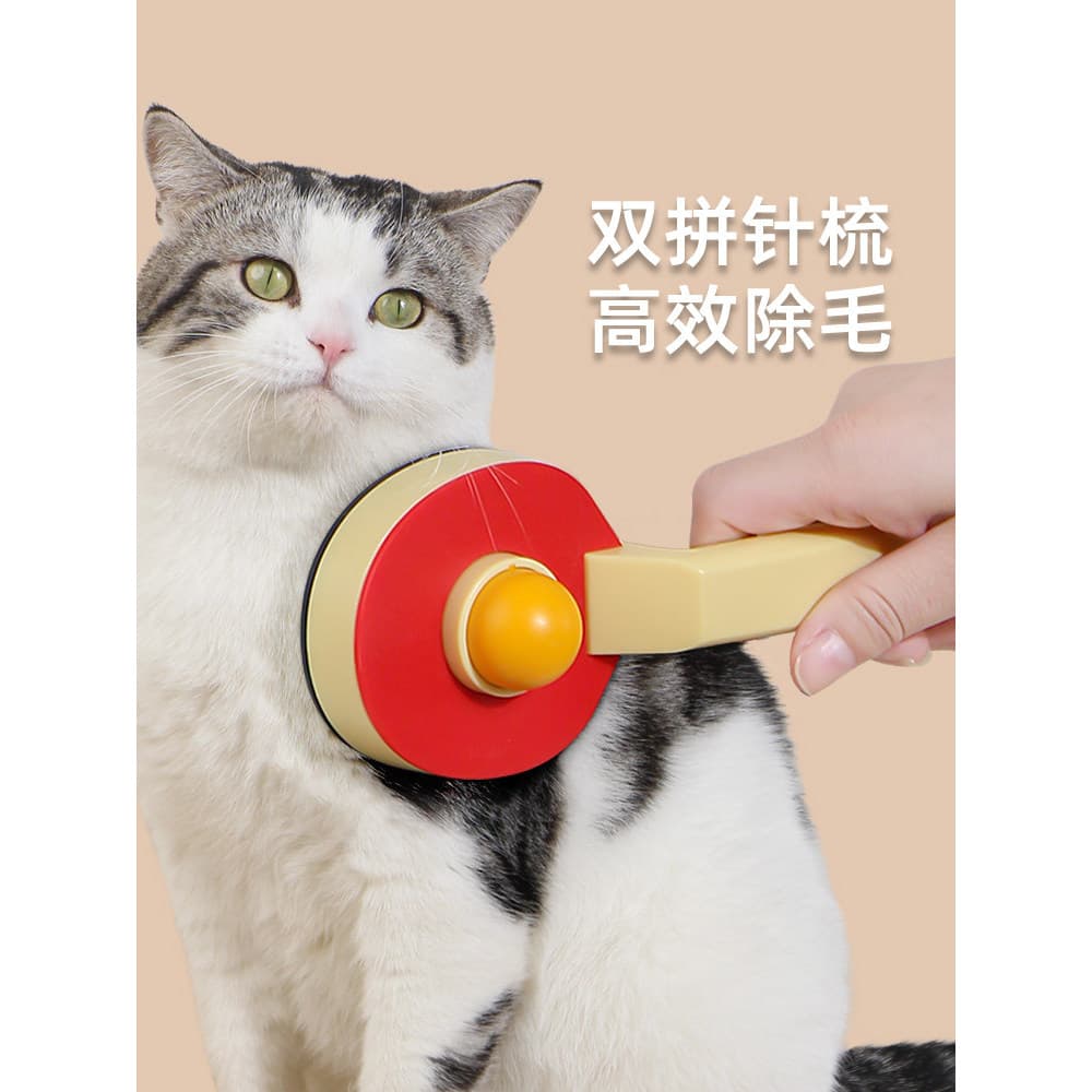 Pente de tênis de mesa dupla ortografia gatos cães remover pente de cabelo flutuante animais de estimação dedicado alici