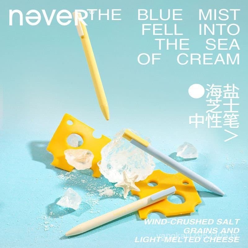 [Novo Modelo] Caneta Gel Queijo Sal Marinho Never Afternoon Tea, Alto Valor Estético, Secagem Rápida, Escrita Suave, Pop