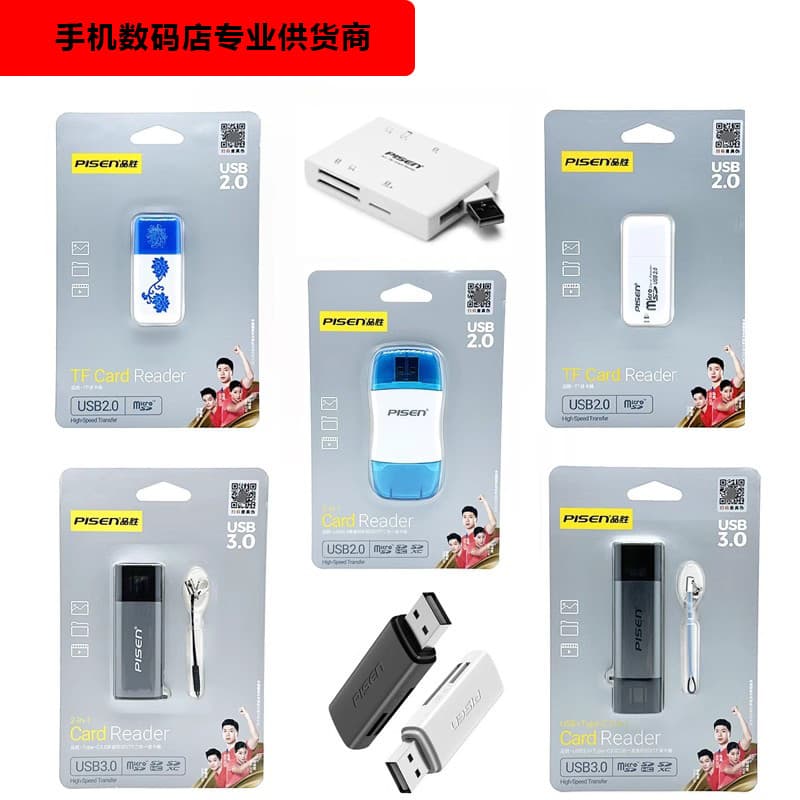 Leitor de cartão Pinsheng TF tipo-c Leitor de cartão USB Leitor de cartão CF 3.0 de rápido