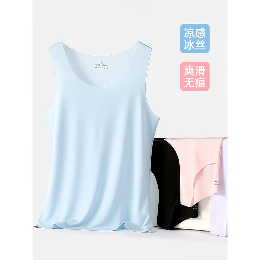 Camisola sem costura de seda gelo feminina verão Ultra-fino legal sentir Bottoming esportes de secagem rápida T tamanho
