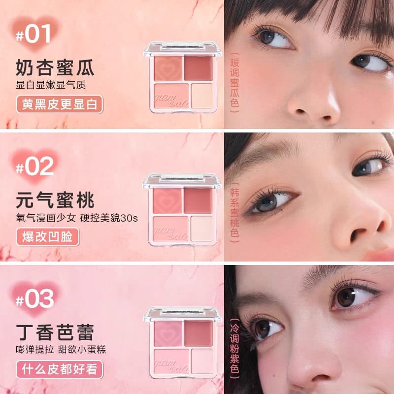 2026 Novo Estilo [Judydoll Blush Palette Judydoll Blush High Disc Water Gloss Blush Creme Reparador Expansão Encolhiment