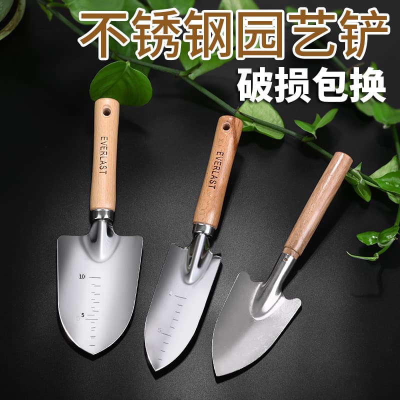 Pá pequena de aço inoxidável para jardim, plantio de vegetais, ferramenta de solo solto, pá para plantio de suculentas,