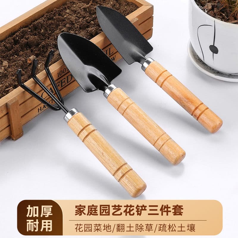 Jardinagem grande conjunto de três peças vaso de plantas pá pequena jardim pequena pá flores internas vaso solo solto pl