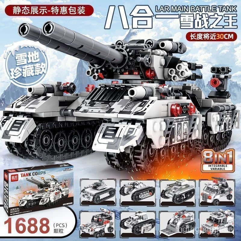 KAEB Veículo Blindado Militar Compatível com Lego, Brinquedo Educativo Montável para Meninos, Presente de Aniversário