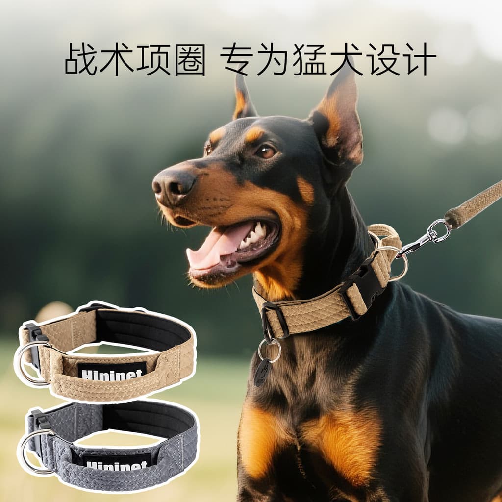 Novo confortável mudo grande coleira de cachorro Outing Pet coleira de cachorro grande Golden Retriever grande cão