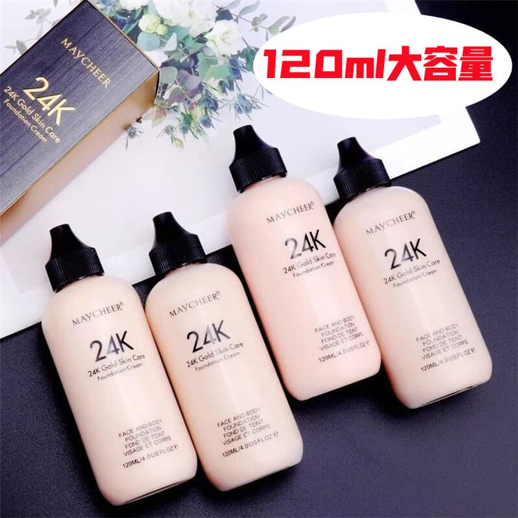 Base líquida hidratante 24K BB palco maquiagem fundação corretivo creme de base à prova d'água duradouro Natural