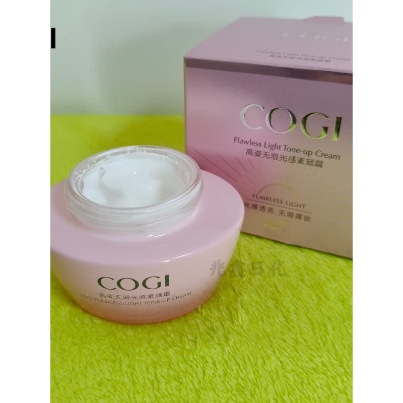 COGI creme de maquiagem com sensor de luz impecável de alta postura, corretivo de maquiagem Nude, creme iluminador para