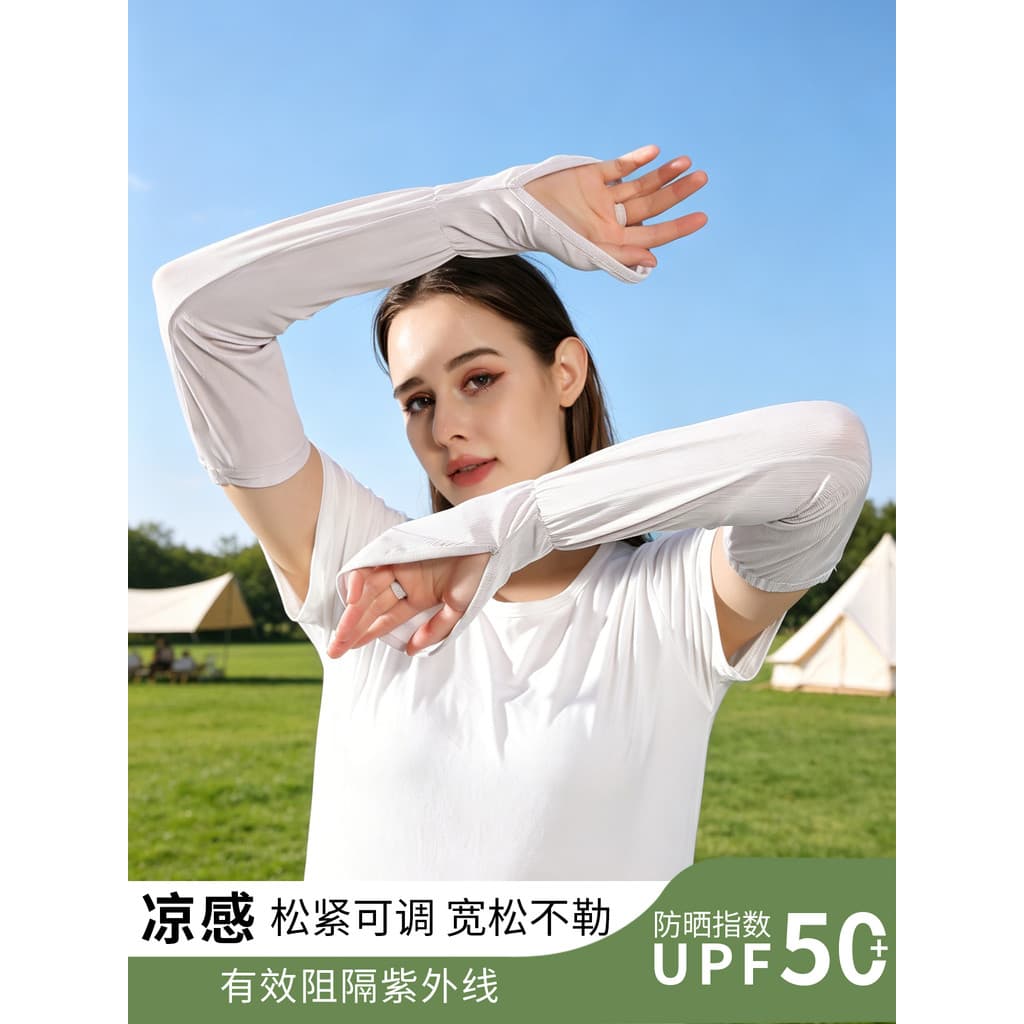 Beihou protetor solar mangas femininas soltas mangas de gelo ajustáveis Anti-ultravioleta mangas de braço de seda gelo p