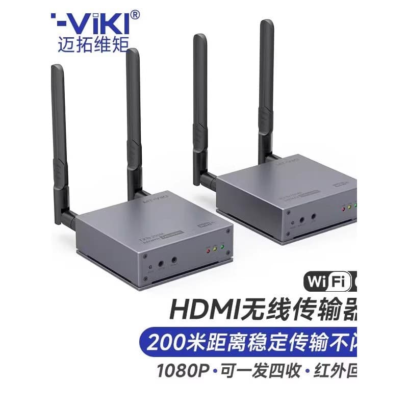 Maituowei Torque HDMI Conversor Transceptor de Transmissão Sem Fio Receptor de Tela de Projeção de TV de Computador Atra