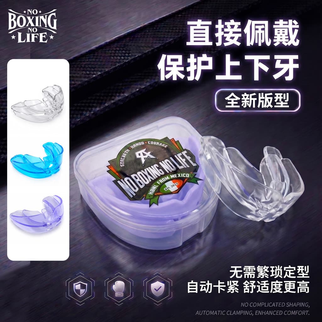 No NoBoxingNoLife Boxe Protetor bucal Fixação Muay Thai Luta Protetor bucal Treinamento Competição Fitness Basquete Susp