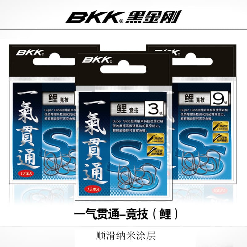 BKK Preto King Kong Yiqi Através de Carpa Gancho de Peixe Competitivo Sem Farpa Mista Crucian Carpa Gancho de Peixe Supr
