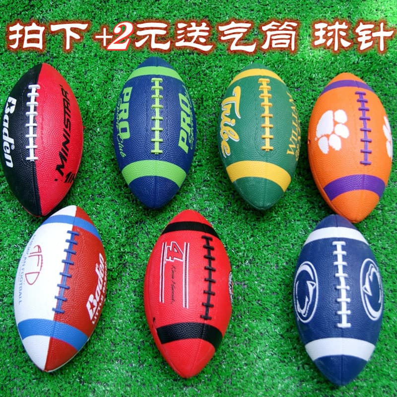Treinamento de borracha americano rugby 1/3/6/9 competição borracha rugby crianças jardim de infância rugby brinquedos