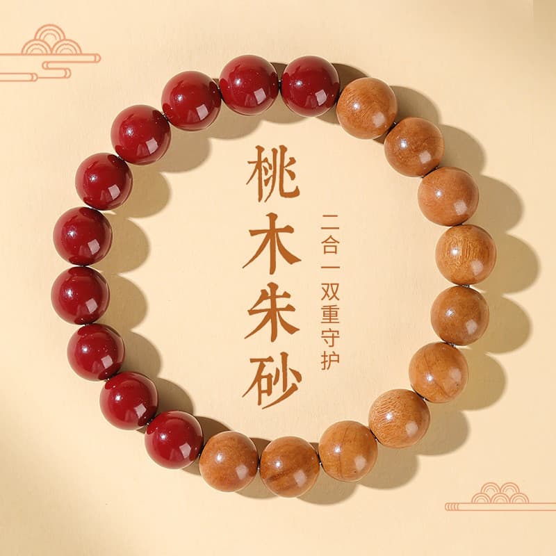 Madeira de pêssego único círculo pulseira das mulheres dos homens cinábrio meditação proteção do corpo jóias placa jogar